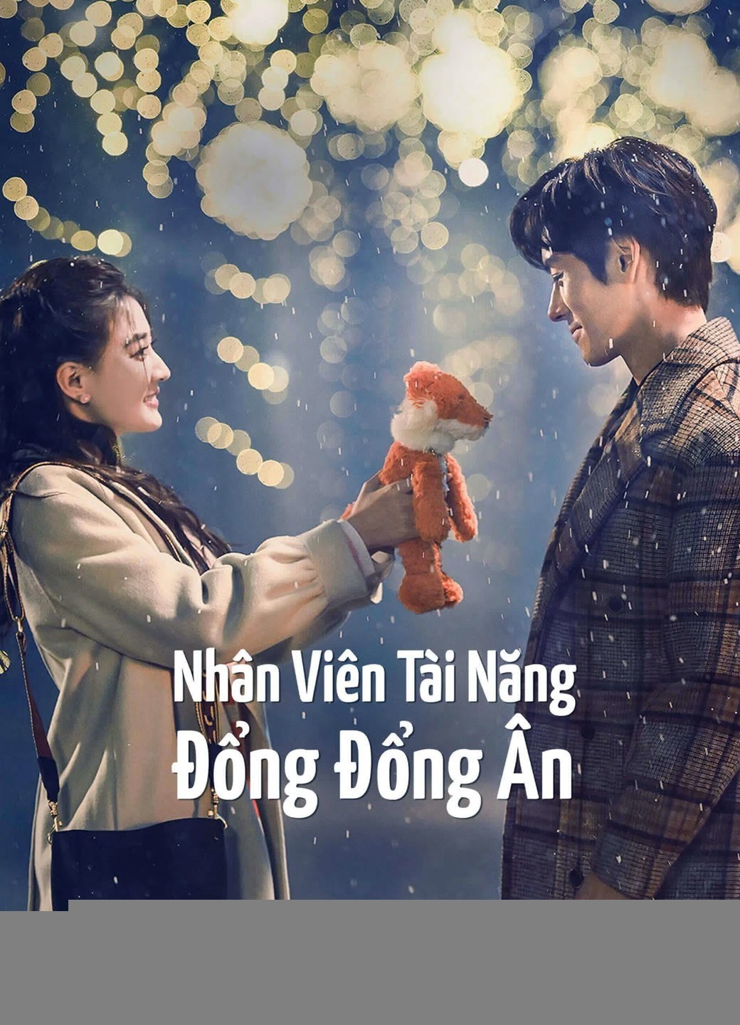 Xem phim Nhân Viên Tài Năng Đổng Đổng Ân