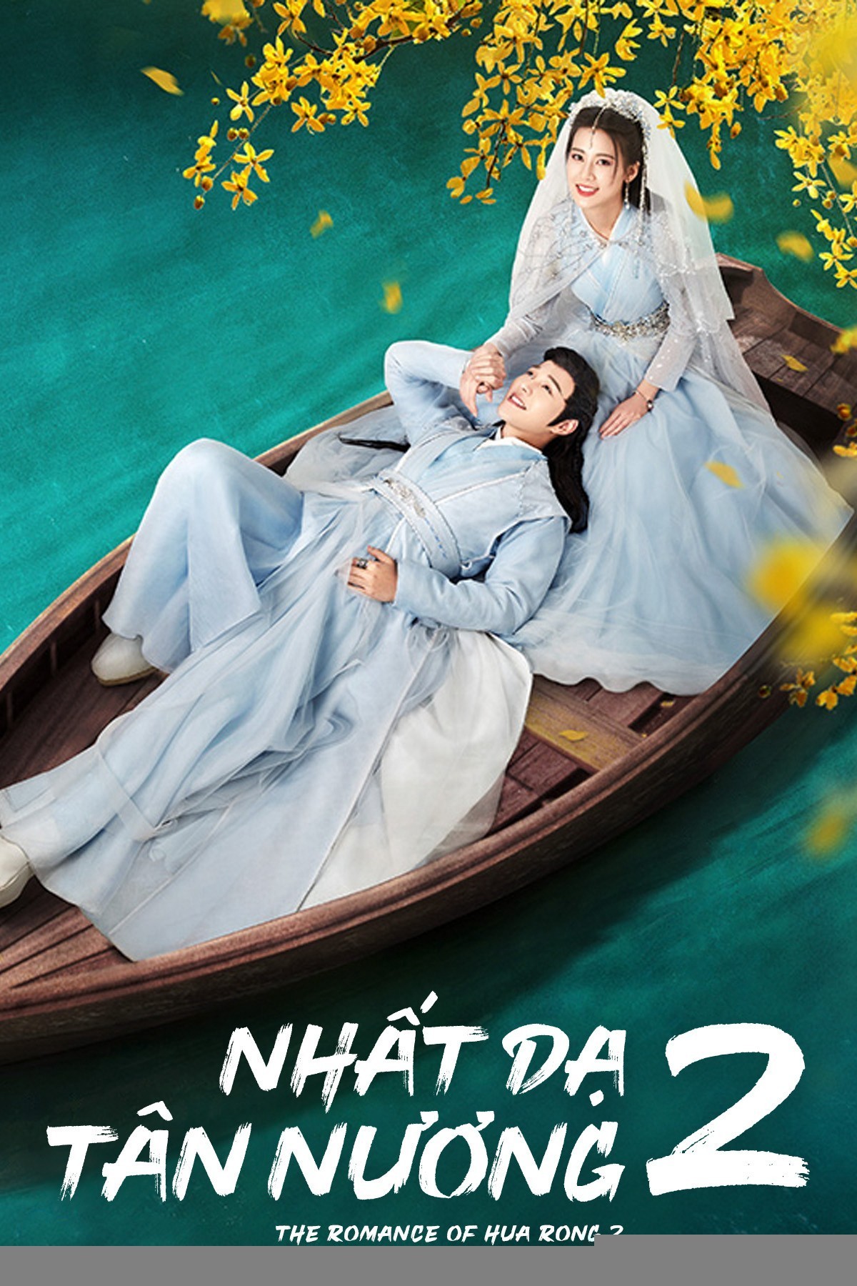 Xem phim Nhất Dạ Tân Nương 2