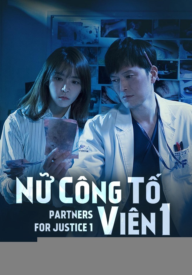 Xem phim Nữ công tố viên