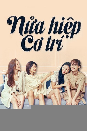 Xem phim Nửa Hiệp Cơ Trí