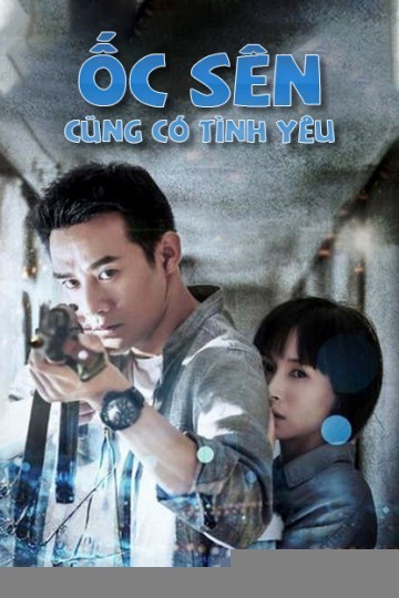 Xem phim Ốc Sên Cũng Có Tình Yêu