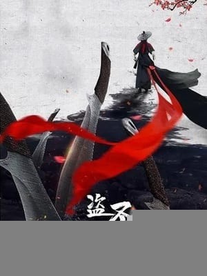 Xem phim Hiệp Đạo Nhất Chi Mai