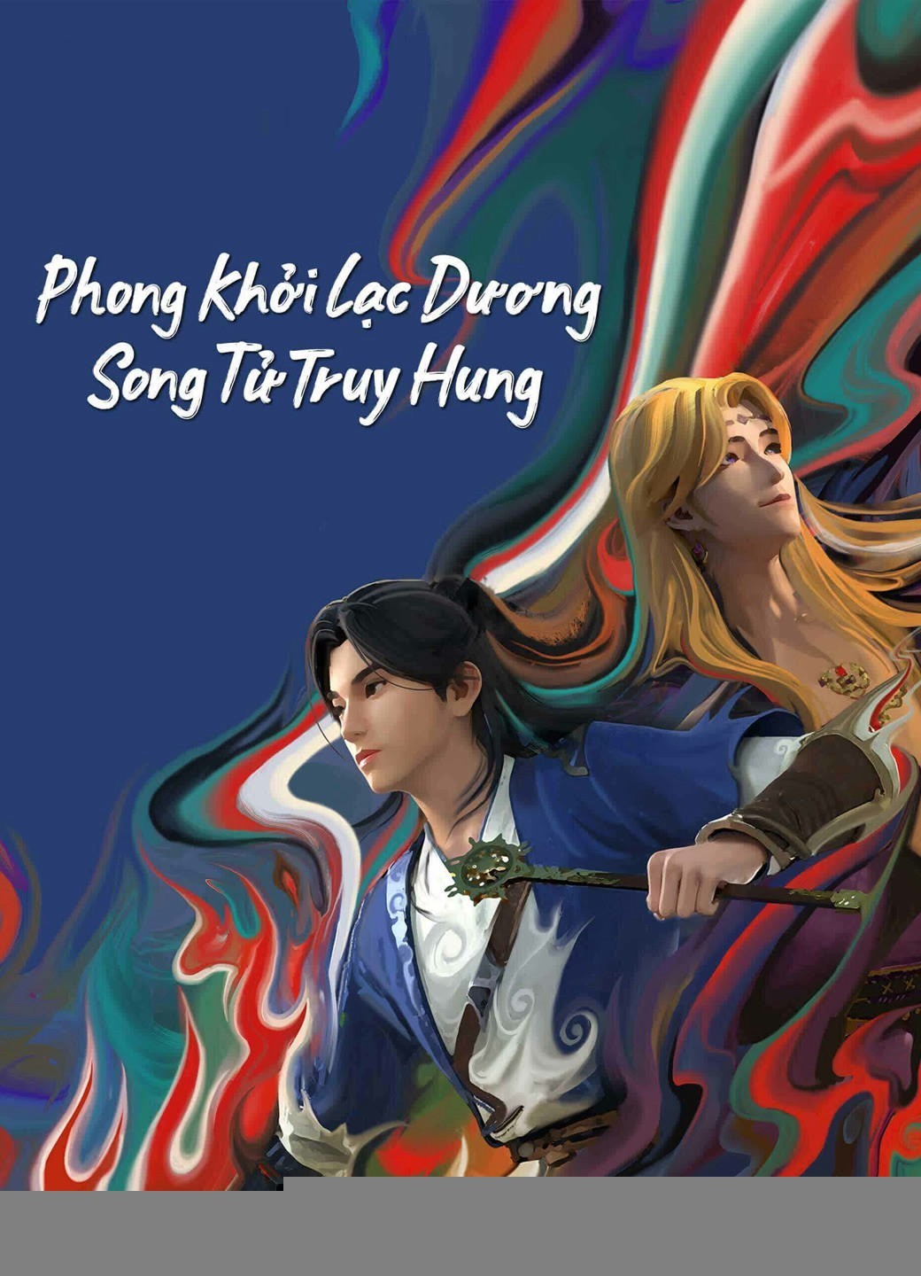 Xem phim Phong Khởi Lạc Dương: Song Tử Truy Hung