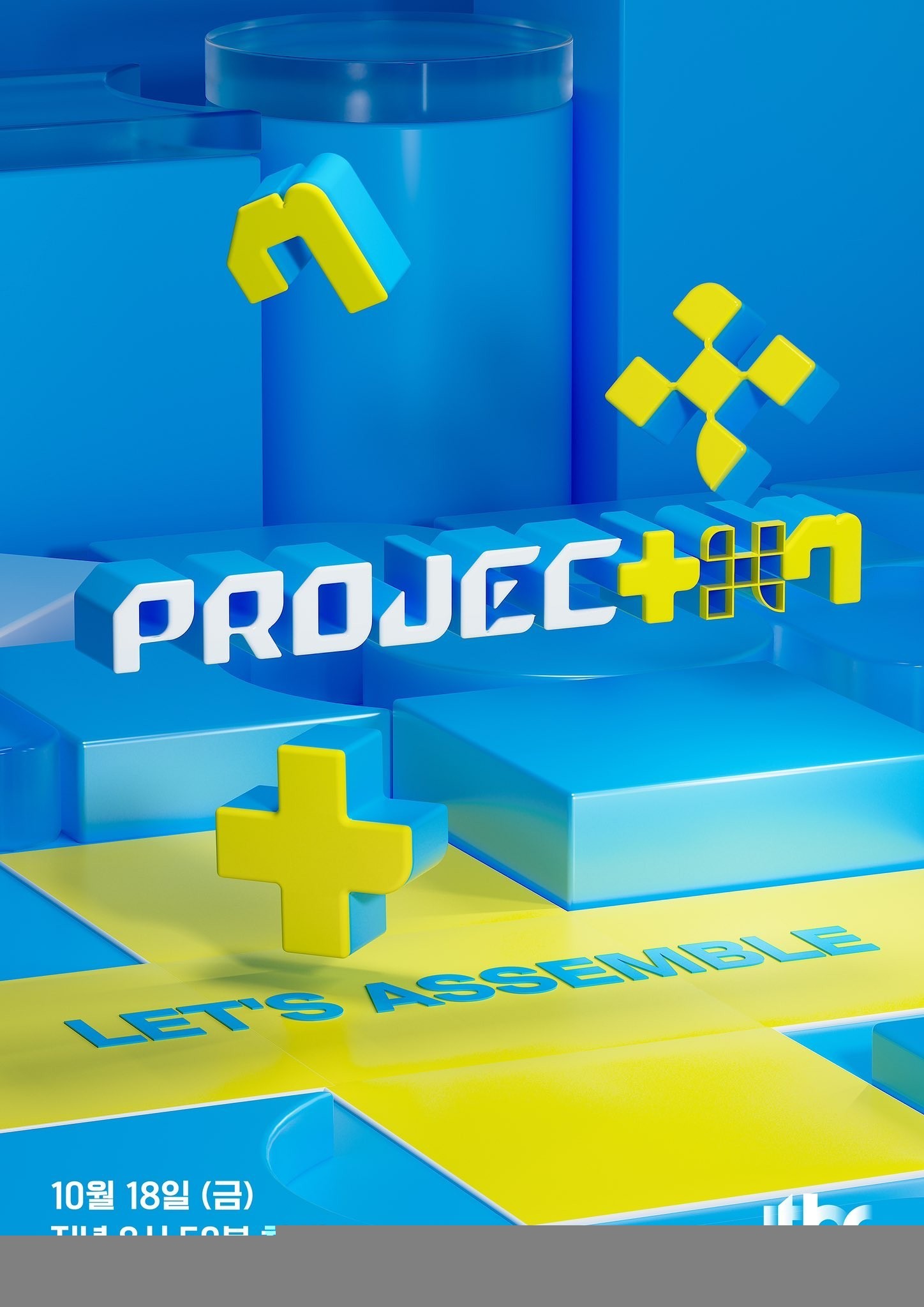 Xem phim PROJECT 7