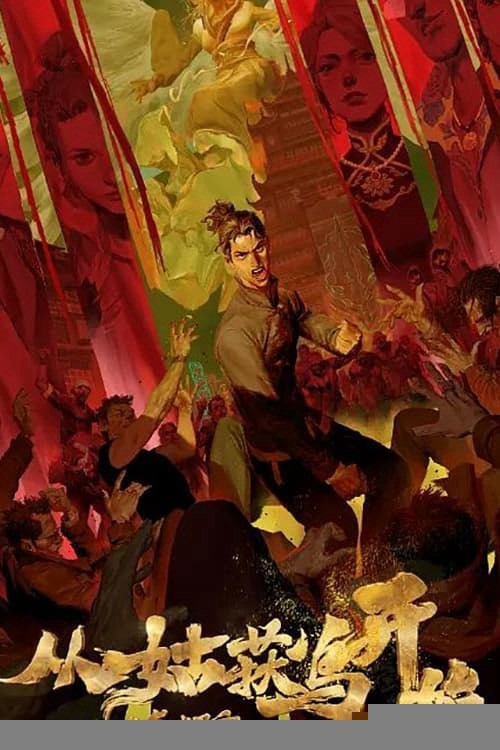 Xem phim Purgatory Walkers