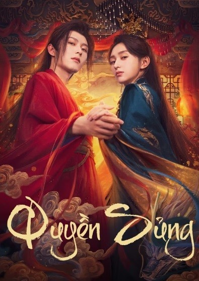 Xem phim Quyền Sủng