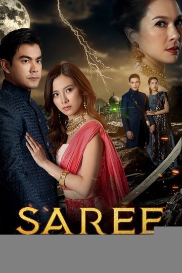 Xem phim Saree Yêu Dấu