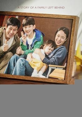 Xem phim Sinh nhật