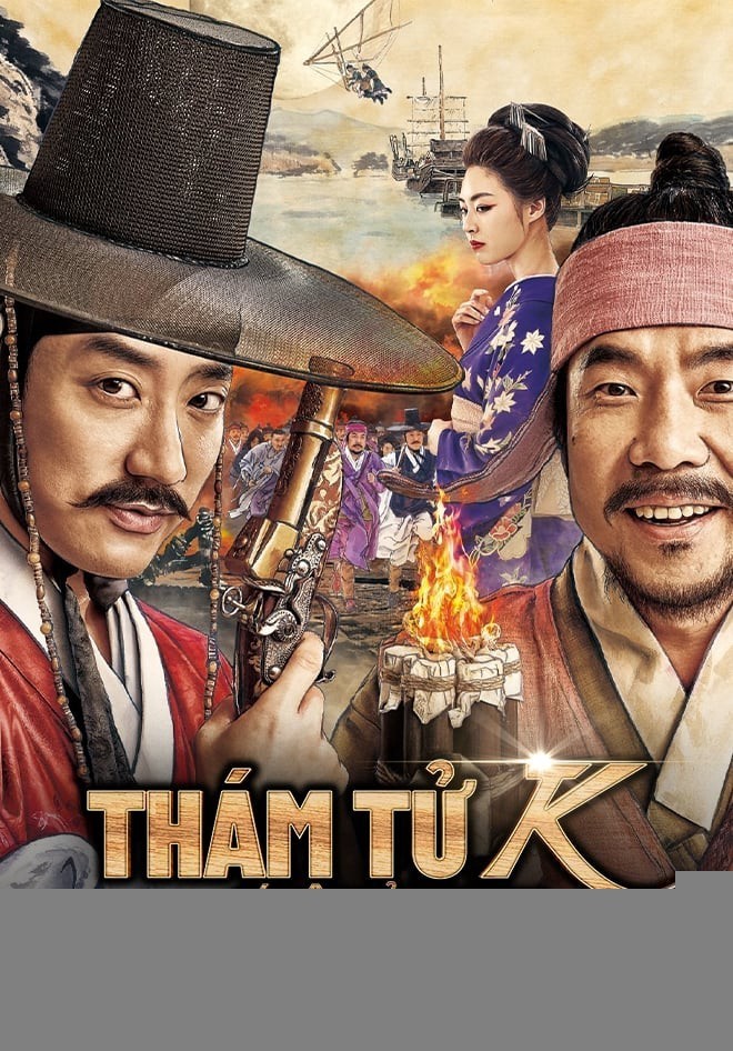Xem phim Thám Tử K: Bí Mật Đảo Hoang