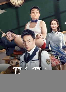 Xem phim Thần Thám Trốn Học
