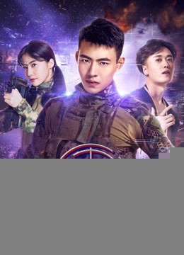 Xem phim Thiên Tài Bắn Tỉa