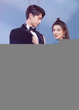 Xem phim Thời Gian Lương Thần Mỹ Cảnh