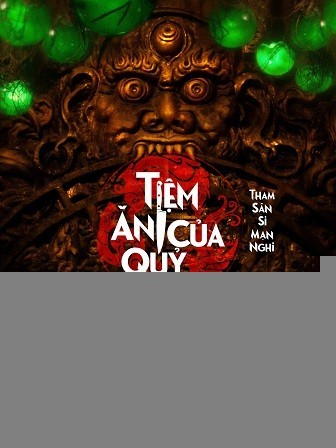 Xem phim Tiệm Ăn Của Quỷ