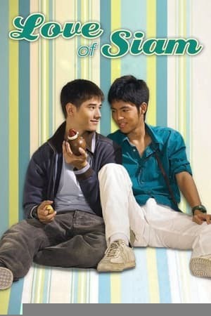 Xem phim Tình yêu của Siam