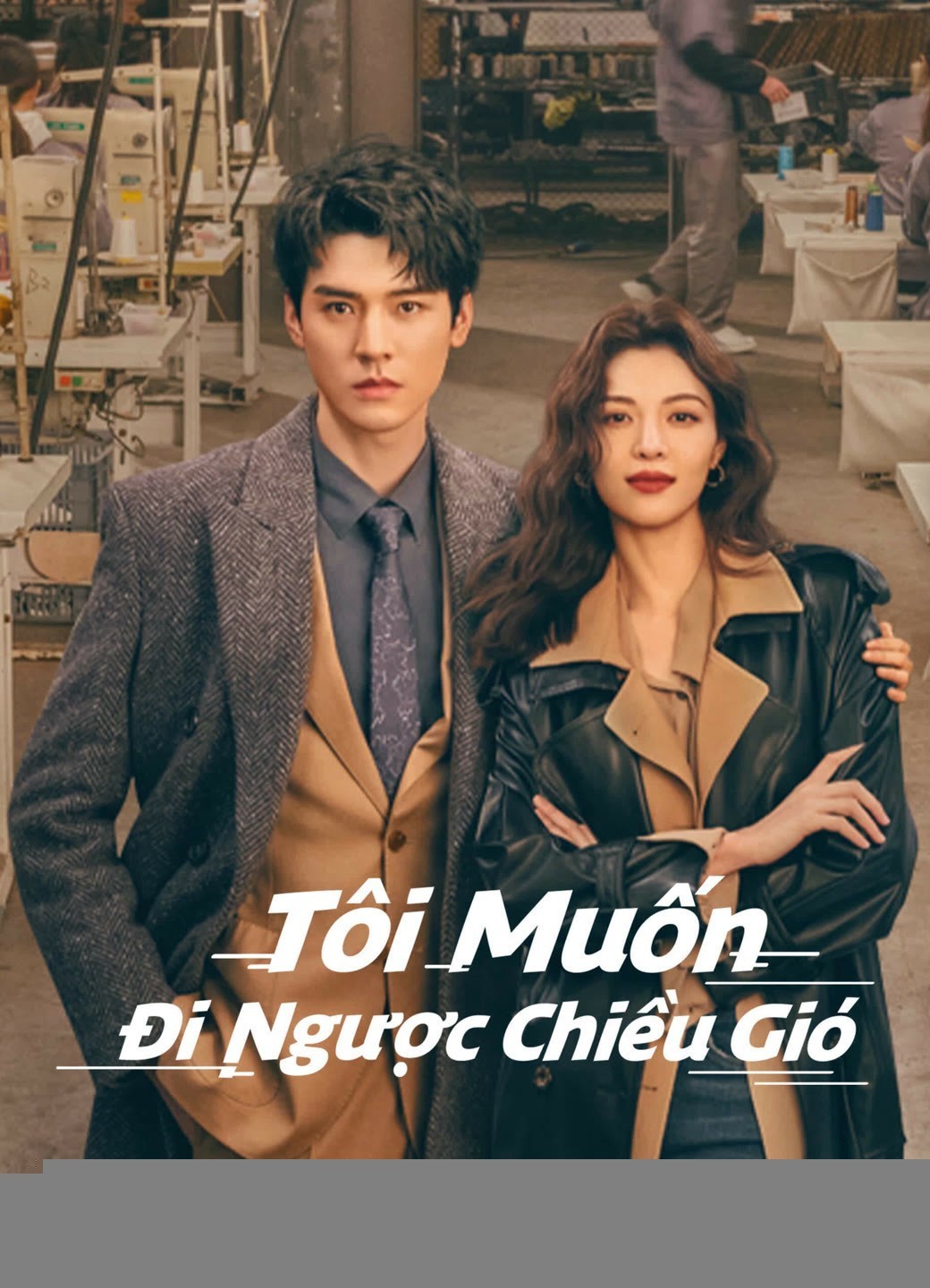Xem phim Tôi Muốn Đi Ngược Chiều Gió
