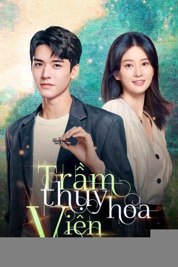 Xem phim Trầm Thụy Hoa Viên