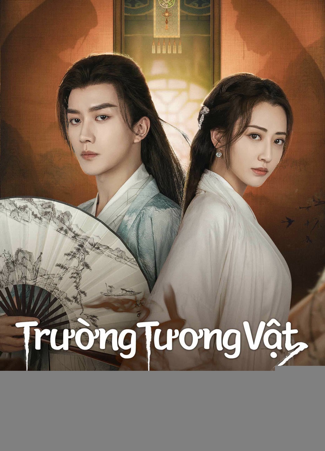 Xem phim Trường Tương Vật