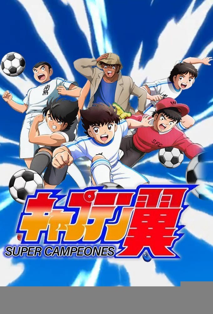 Xem phim Tsubasa Giấc Mơ Sân Cỏ (2018) - Mùa 2