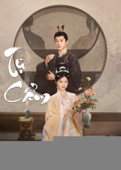 Xem phim Tự Cẩm (Thuyết Minh)