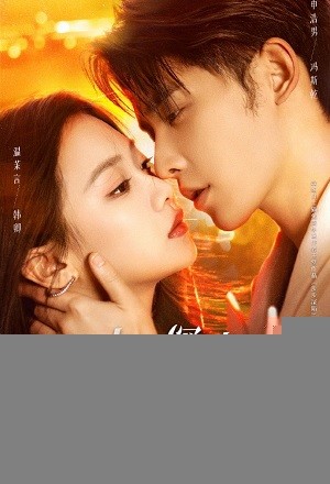 Xem phim Từng Bước Lún Sâu