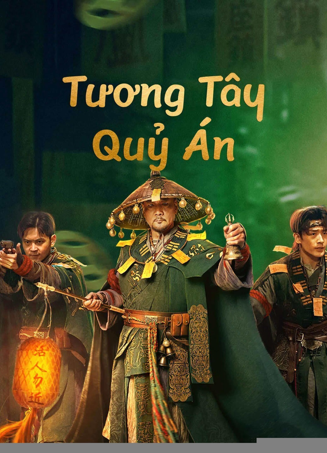 Xem phim Tương Tây Quỷ Án
