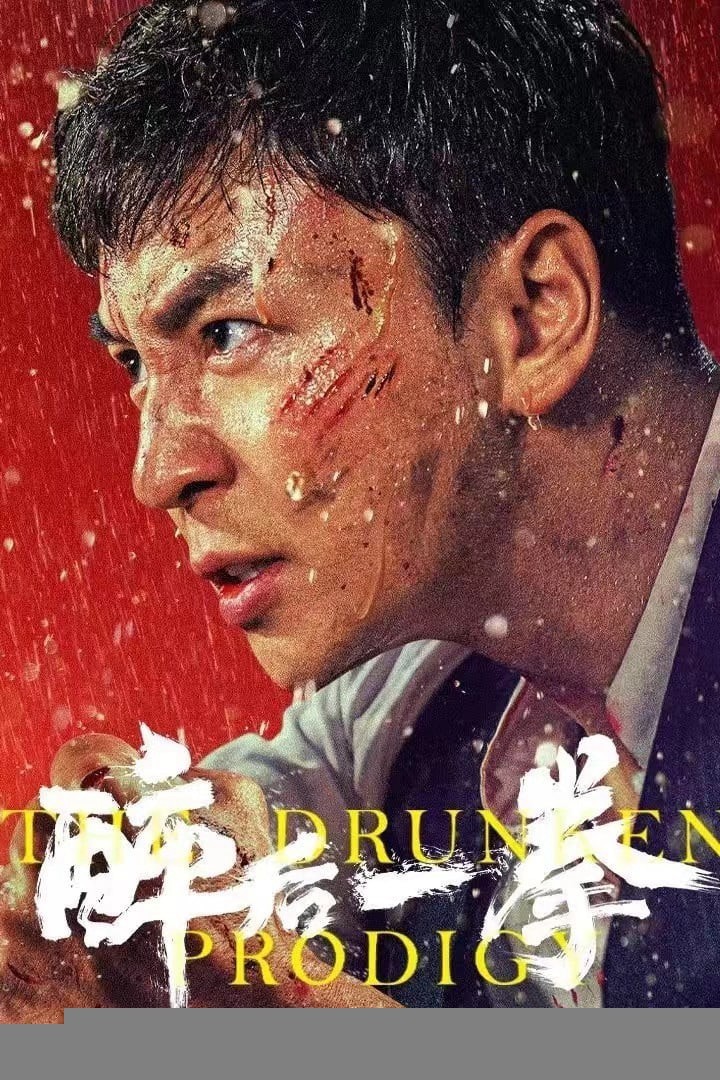 Xem phim Túy Hậu Nhất Quyền