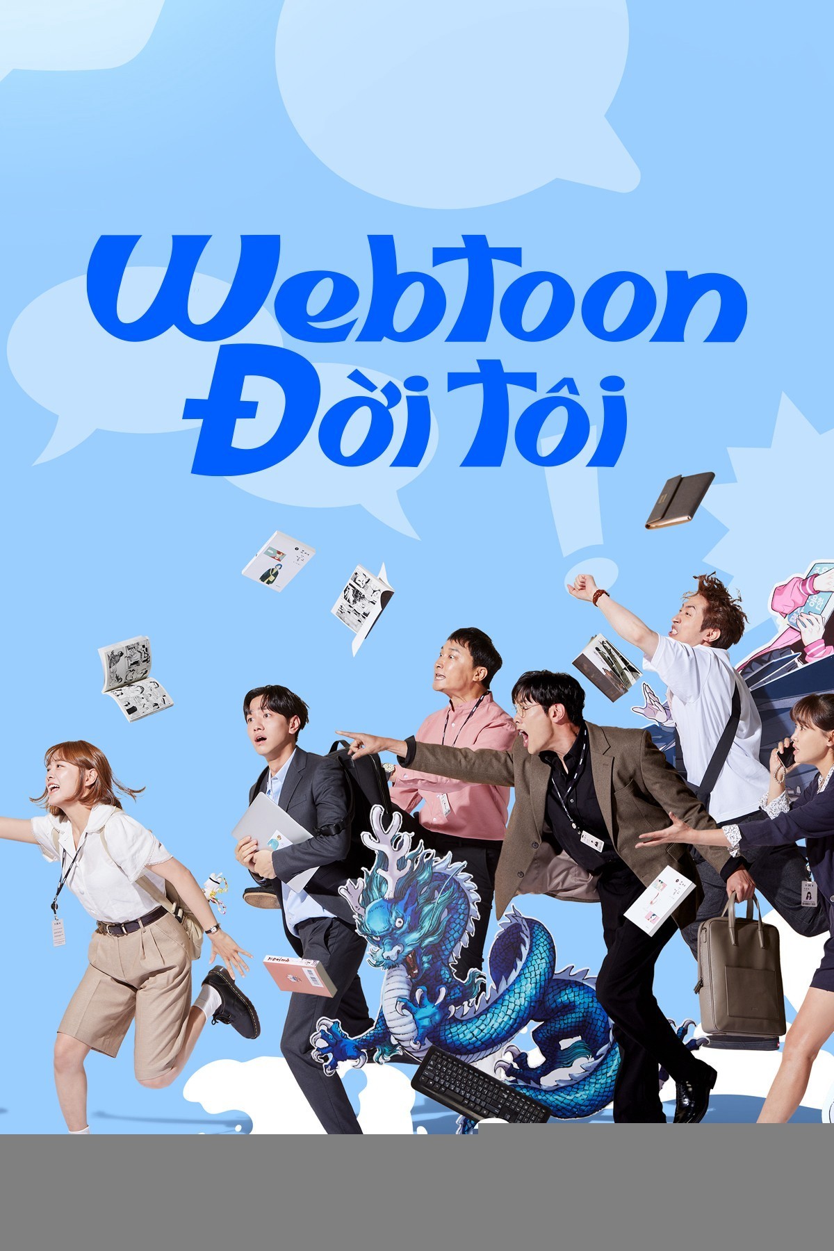 Xem phim Webtoon Đời Tôi