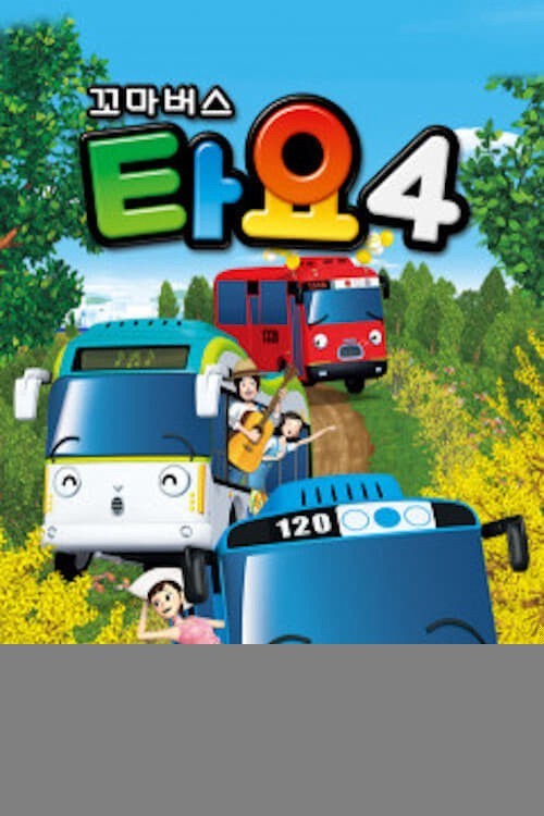 Xem phim Xe bus Tayo bé nhỏ (Phần 4)