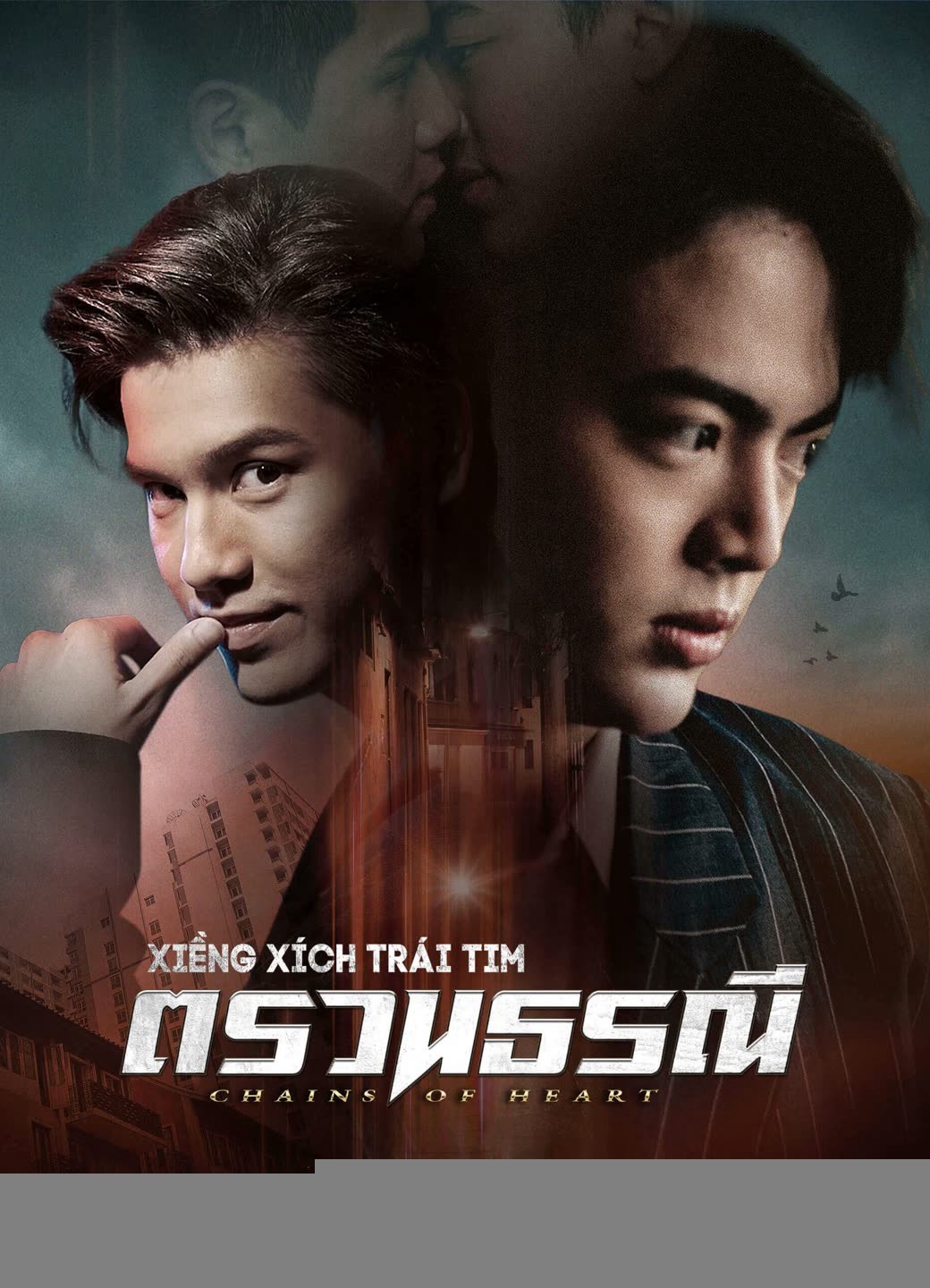 Xem phim Xiềng Xích Trái Tim