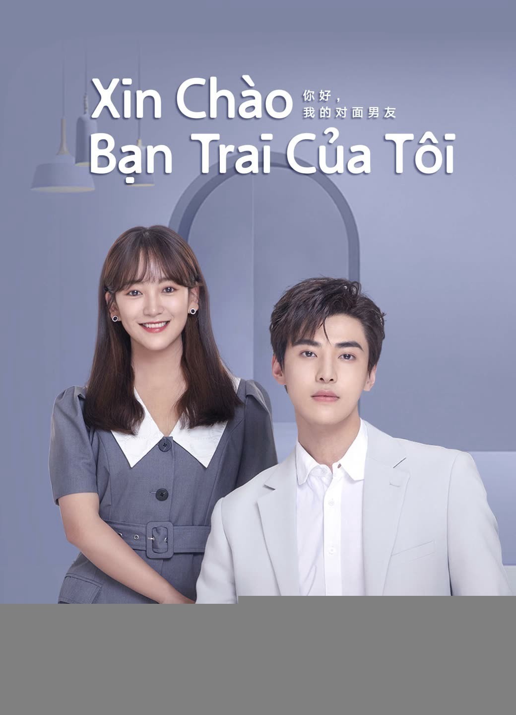 Xem phim Xin Chào, Bạn Trai Của Tôi