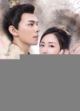 Xem phim Y Phi Khó Giữ