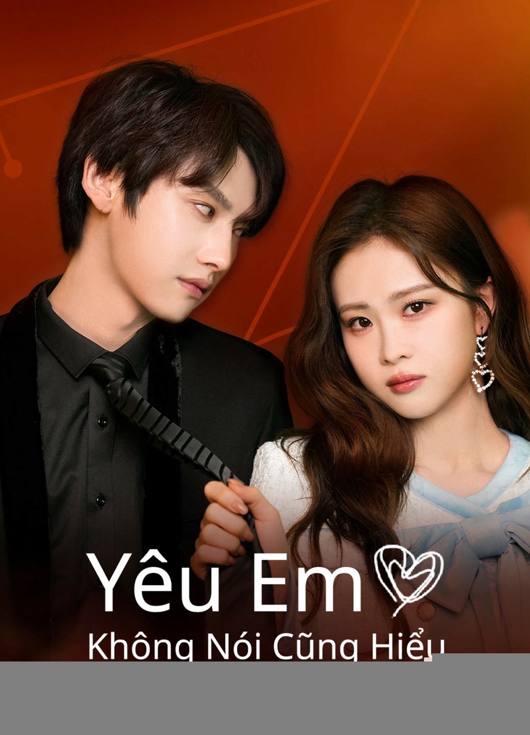 Xem phim Yêu Em Không Nói Cũng Hiểu