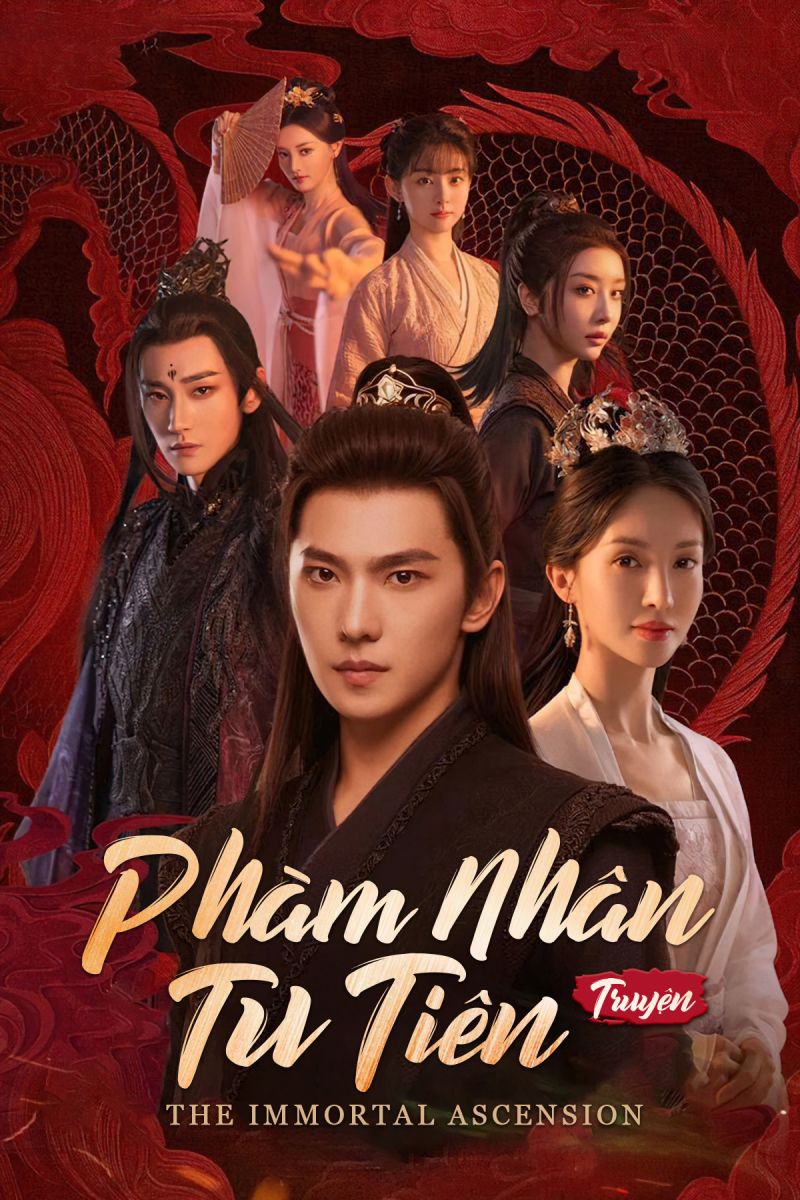 Xem phim Phàm Nhân Tu Tiên Truyện